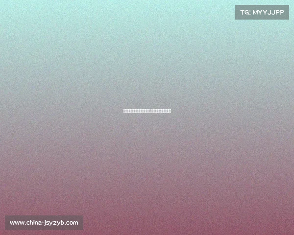 中国体育电子竞技第一人;中国电竞成为体育