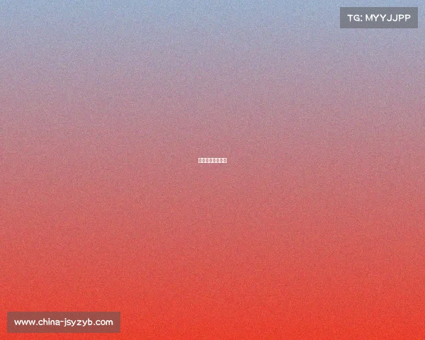 北京市运动会官网