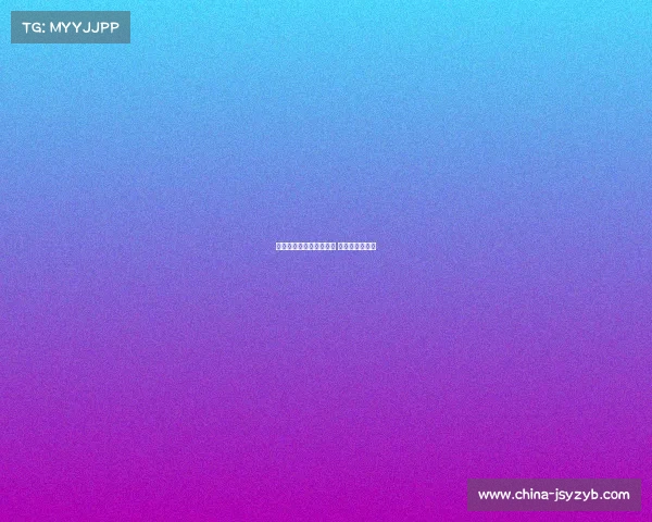 暗夜猫团电子竞技俱乐部 暗夜猫猫的微博