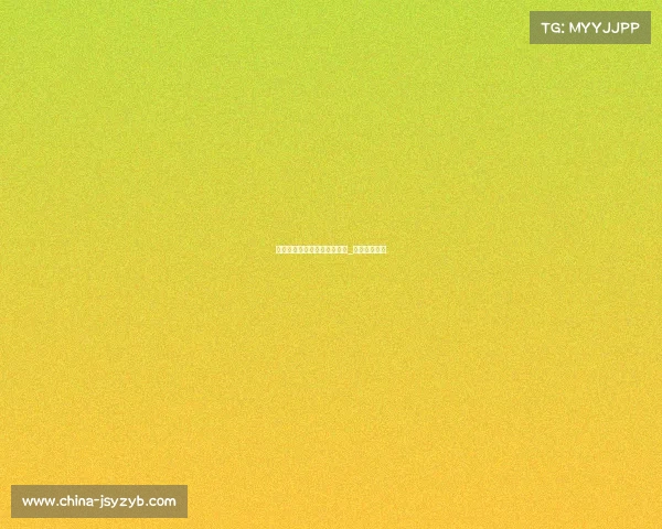 盲人电子竞技视力标准是什么_盲人电竞选手